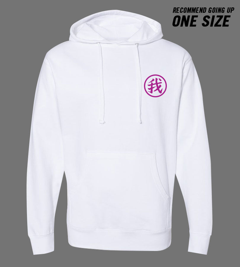 Uncontrolled Power Hoodie
