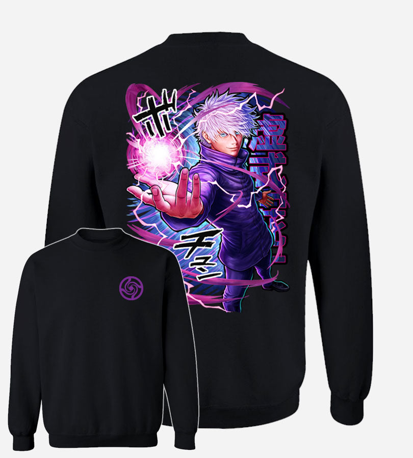 Infinite Purple Sweatshirt